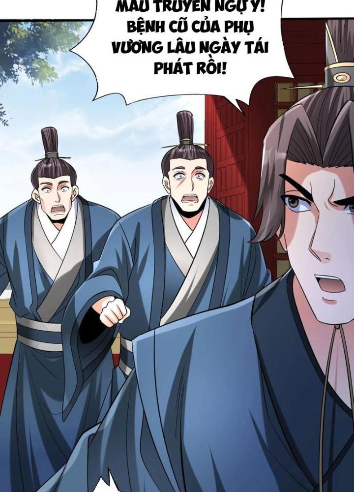 đại tần, ta là con tần thủy hoàng, giết địch thành thần chapter 75 126