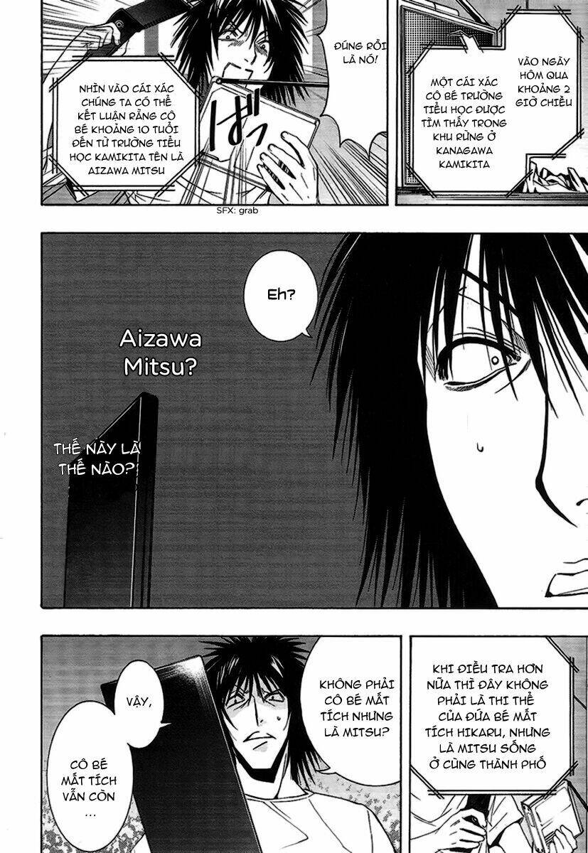 8.1 - yamada yuusuke gekijou chapter 5 35