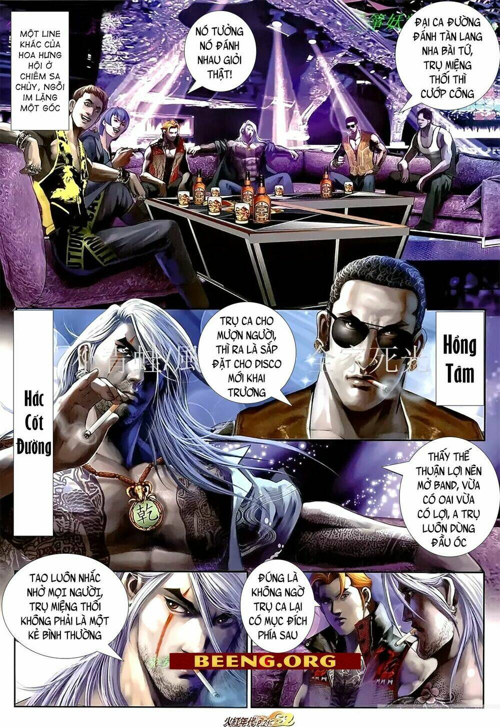 hỏa hồng niên đại hắc cốt đường chapter 1097 5