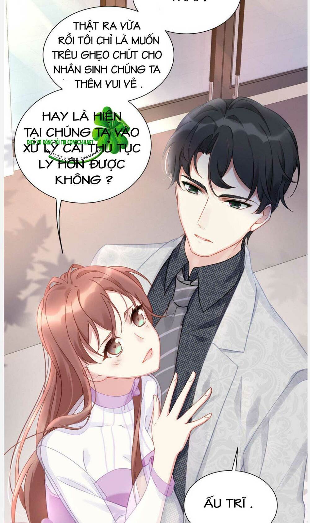 sủng em sủng tới tận cùng chapter 1 15