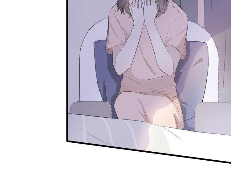 cuộc chiến tình yêu chapter 26 77