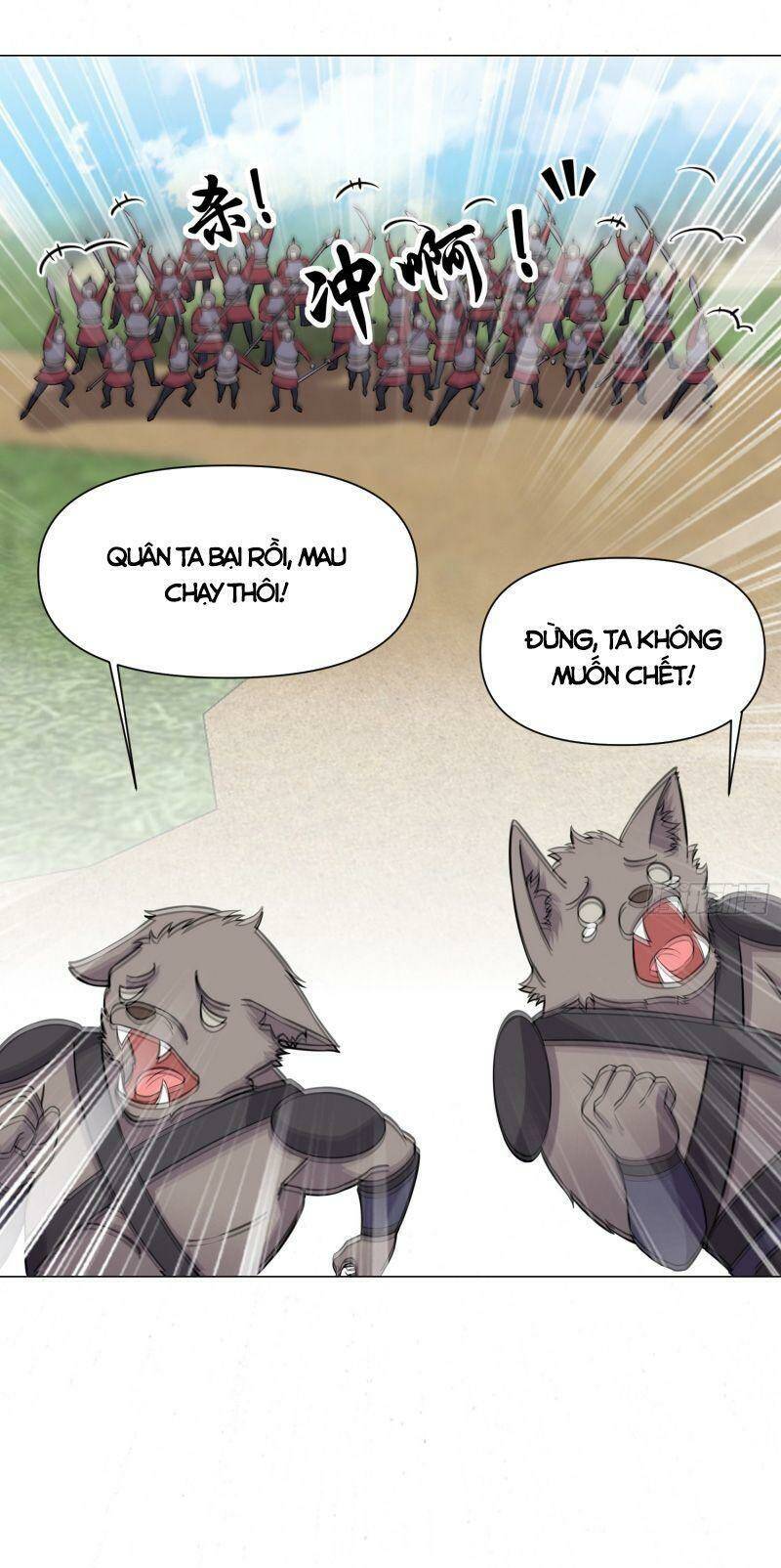 trên người ta có một cái cây thần thoại chapter 8 14