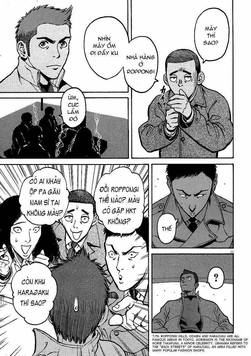 bambino chapter 19 10