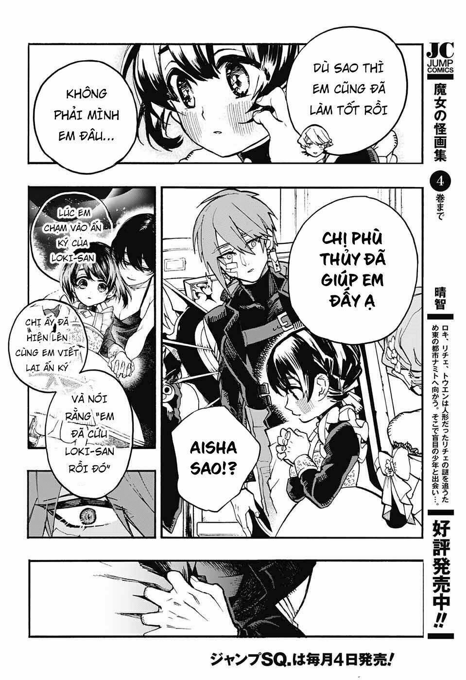 những bức họa quái dị của phù thủy chapter 18 10