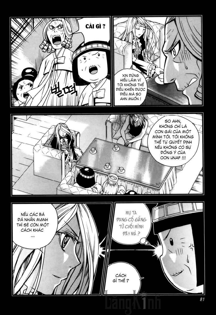 dragon who chapter 24 8