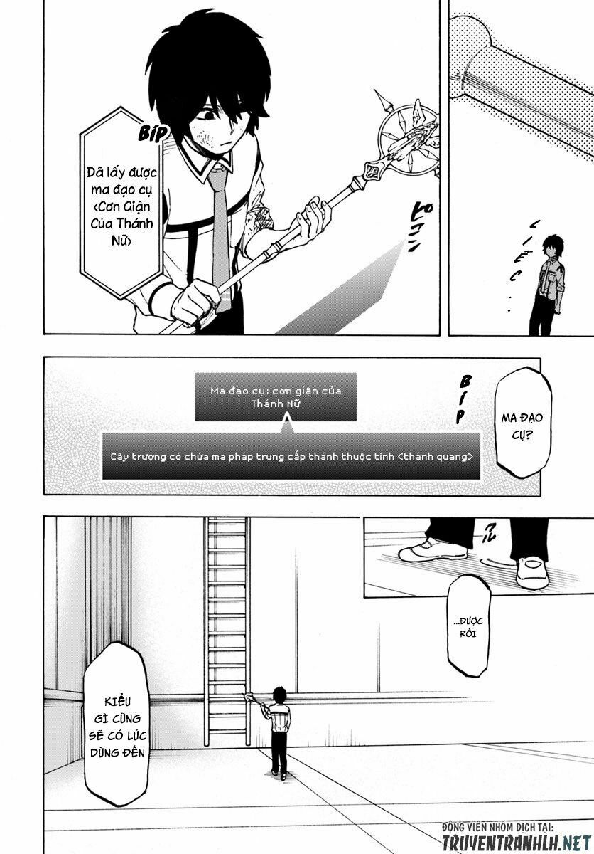 nito no taidana isekai shoukougun: sai jakushoku "healer" nano ni saikyou wa desu ka? chapter 2.2 14