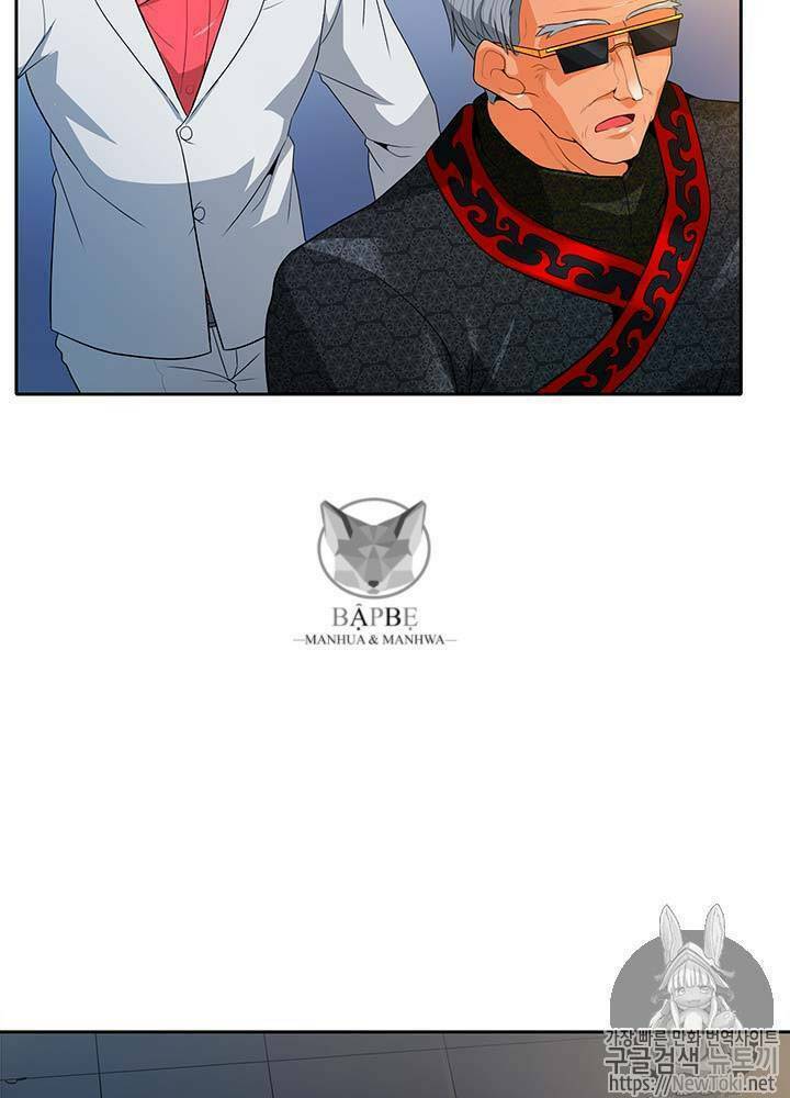 tôi tự động săn một mình chapter 35 53