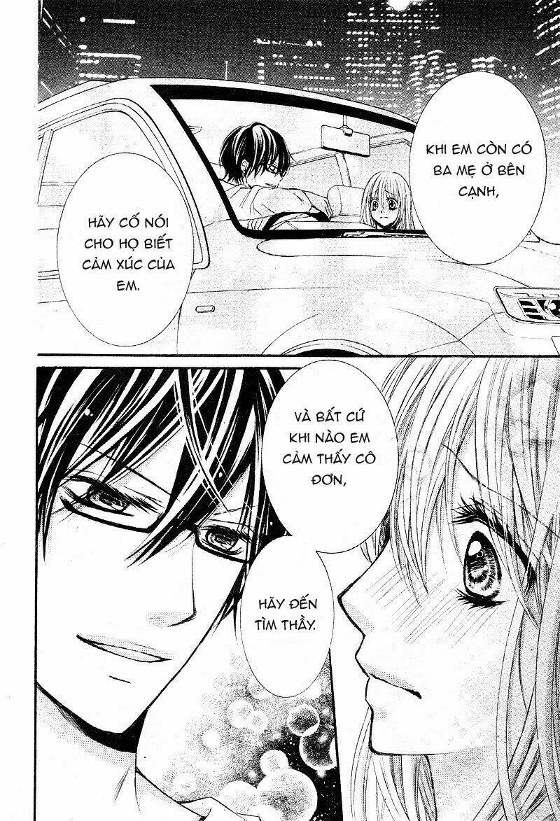 konya, sensei no ude no naka chapter 1.2 30