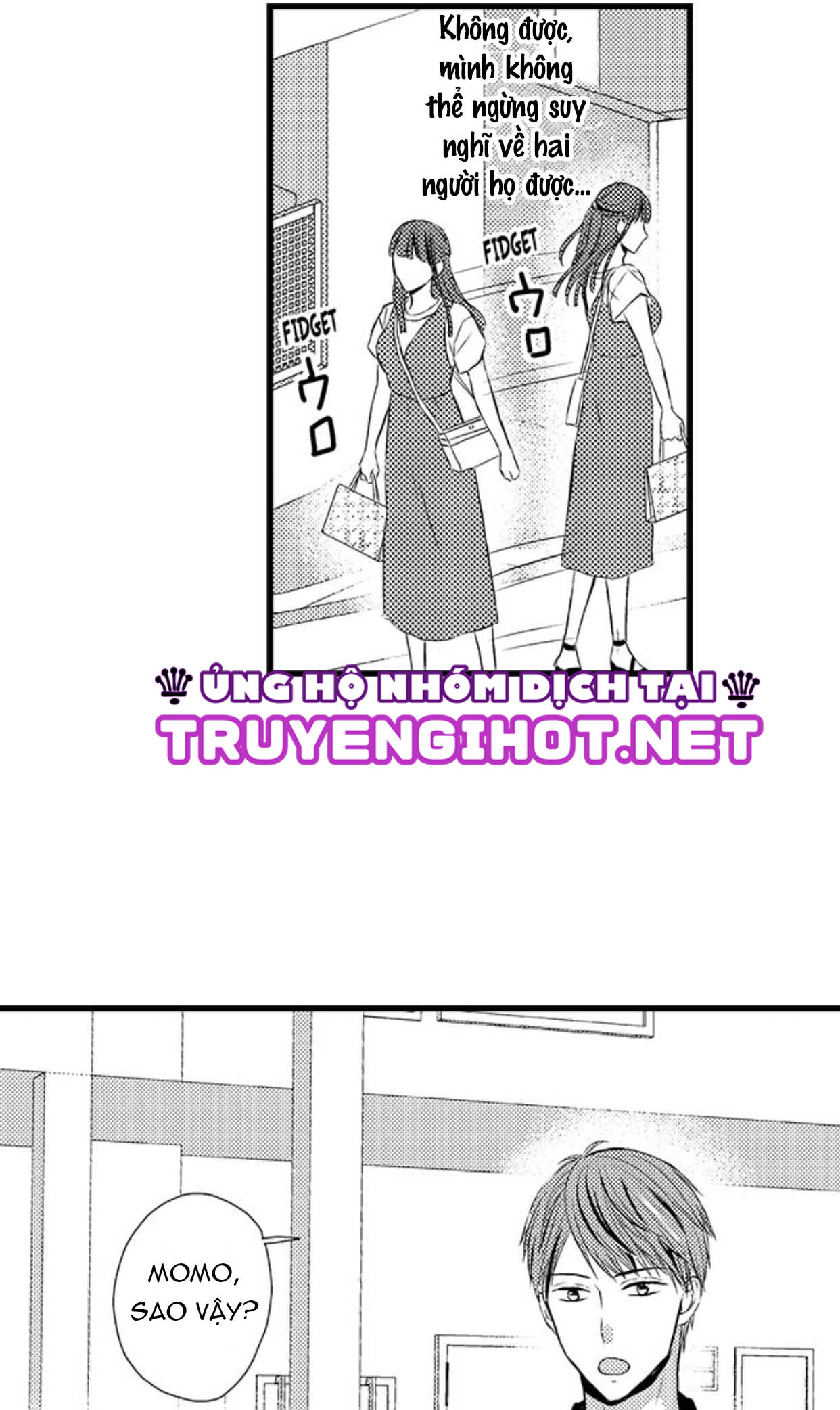 khiến cô ấy ra hết lần này đến lần khác, chầm chậm và ngọt ngào chapter 16.2 1