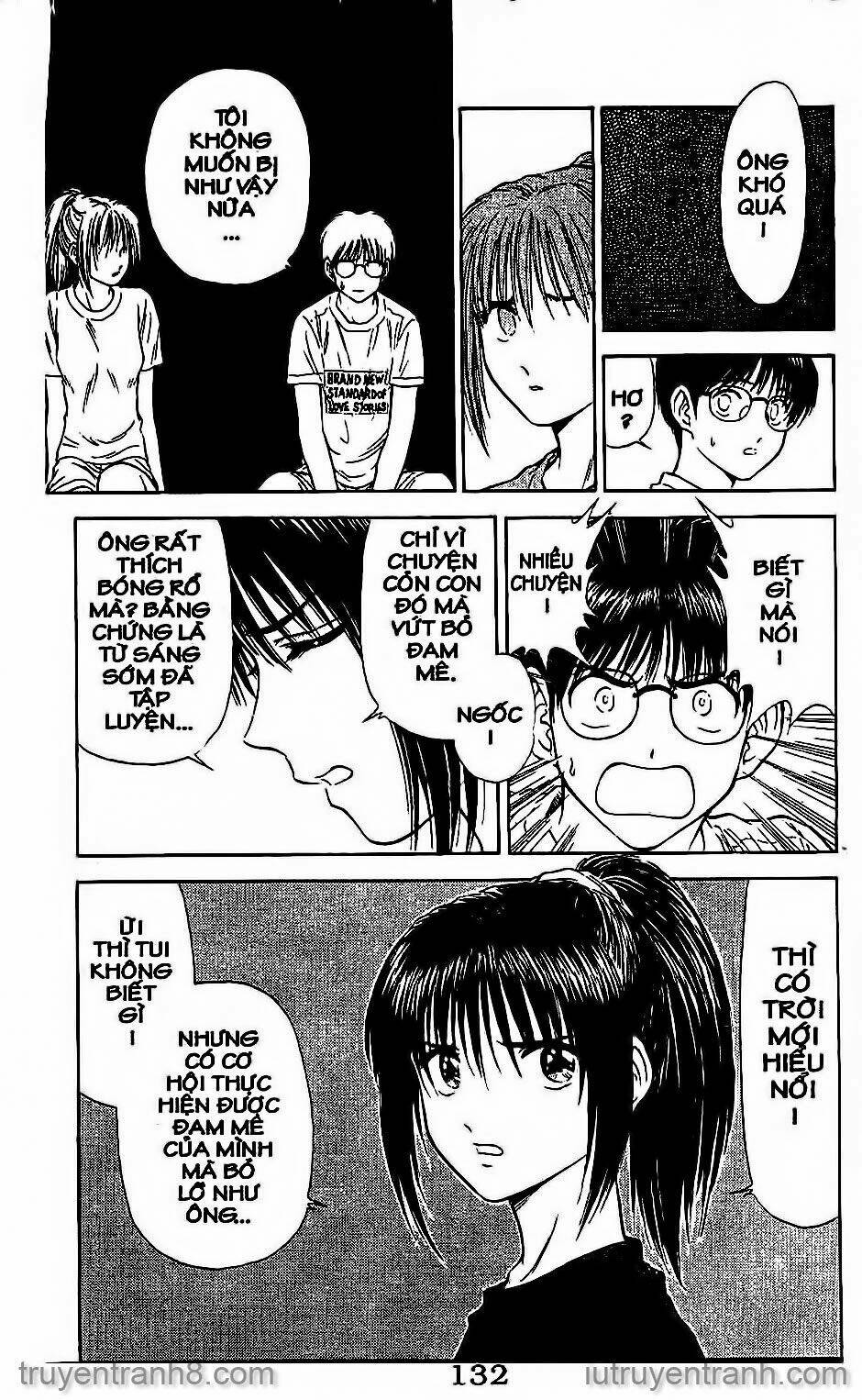 salad days chapter 47 17