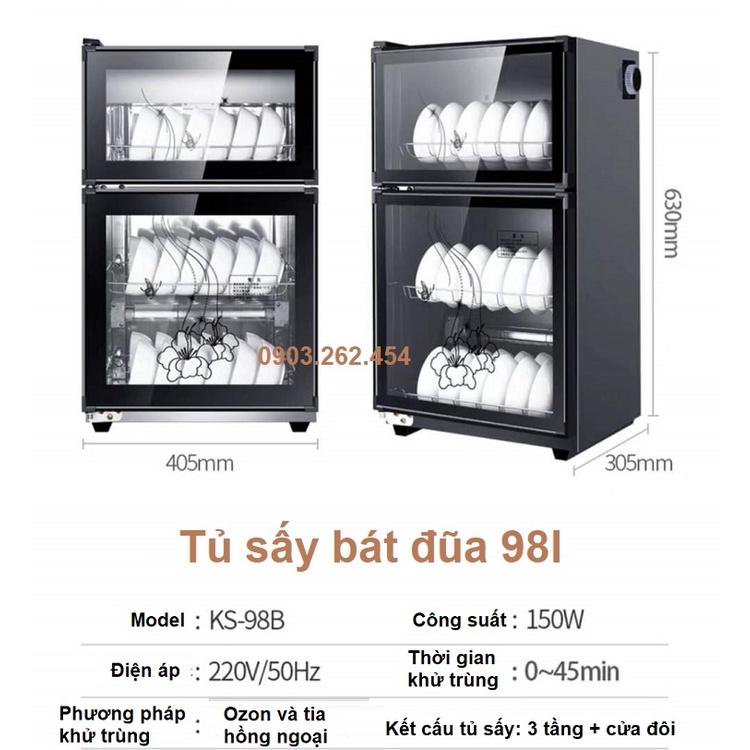 Tủ sấy khử trùng bát đĩa, diệt khuẩn bằng ánh sáng hồng ngoại và Ozon KS-980A, dung tích 98l, máy sấy chén đĩa - RE0585