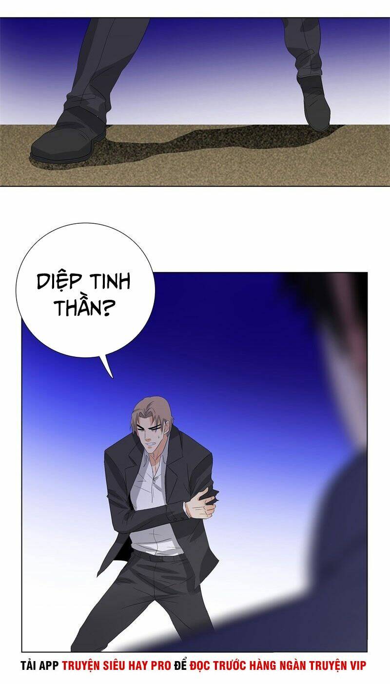 học viện cao thủ chapter 206 15