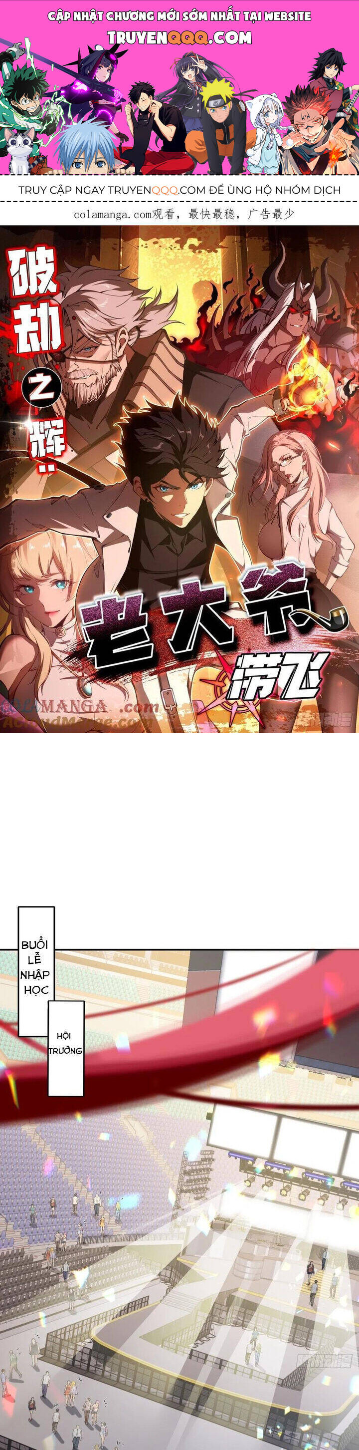 phá kiếp chỉ huy chapter 18 1