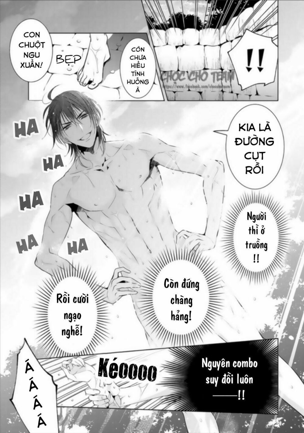 royal cinderella mama chapter 1 7