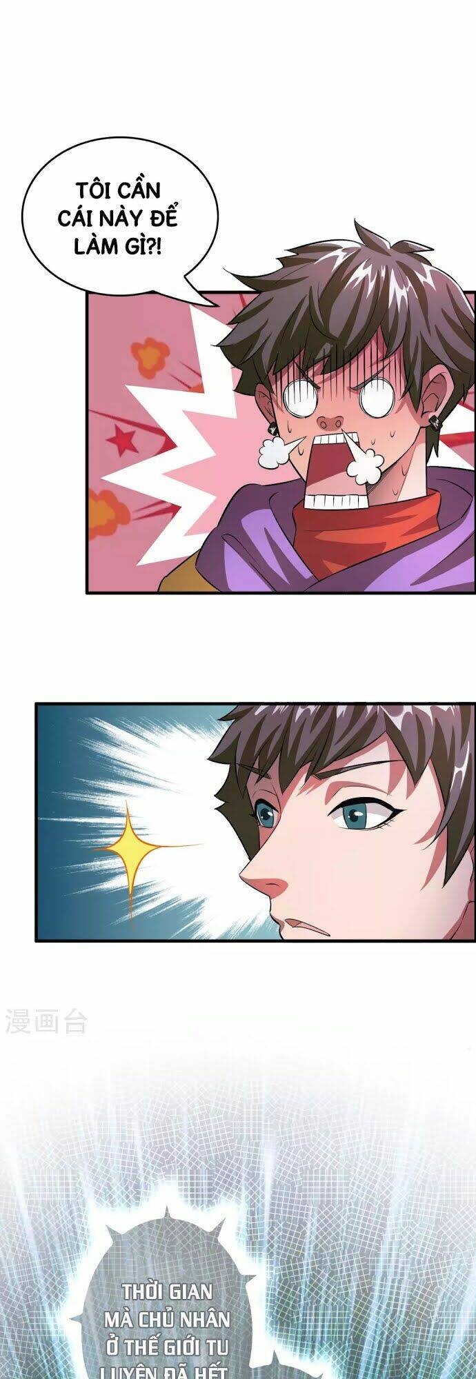 dị giới cung ứng thương chapter 2 20