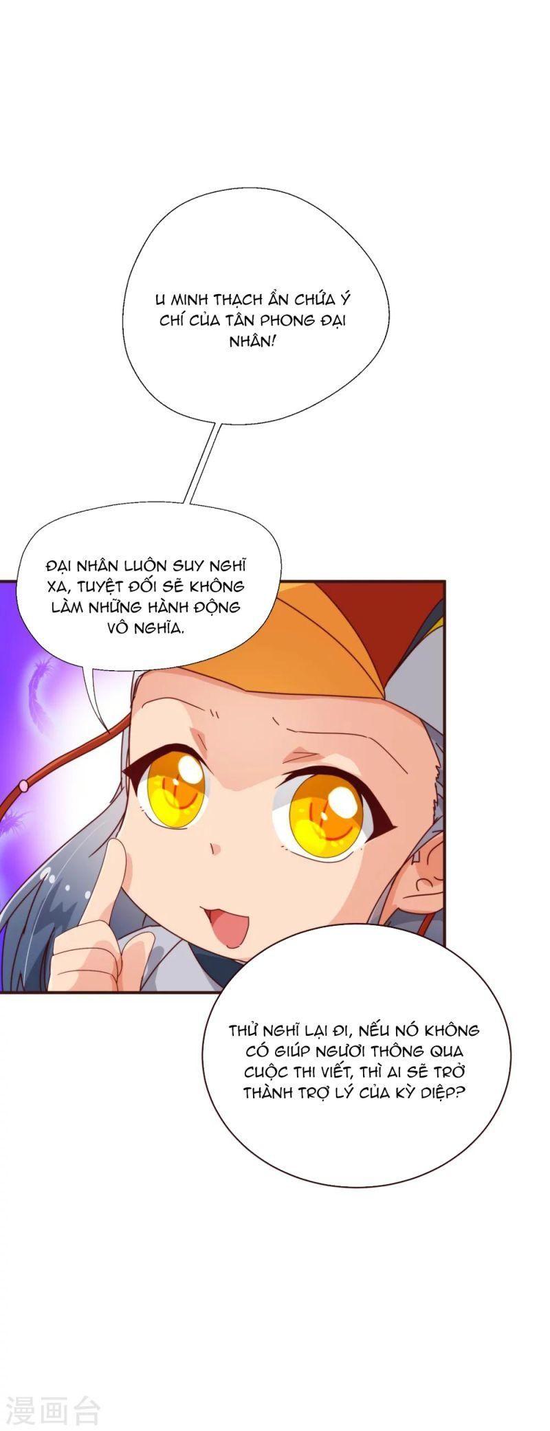 ông xã của tôi đến từ truyện tranh chapter 47 15