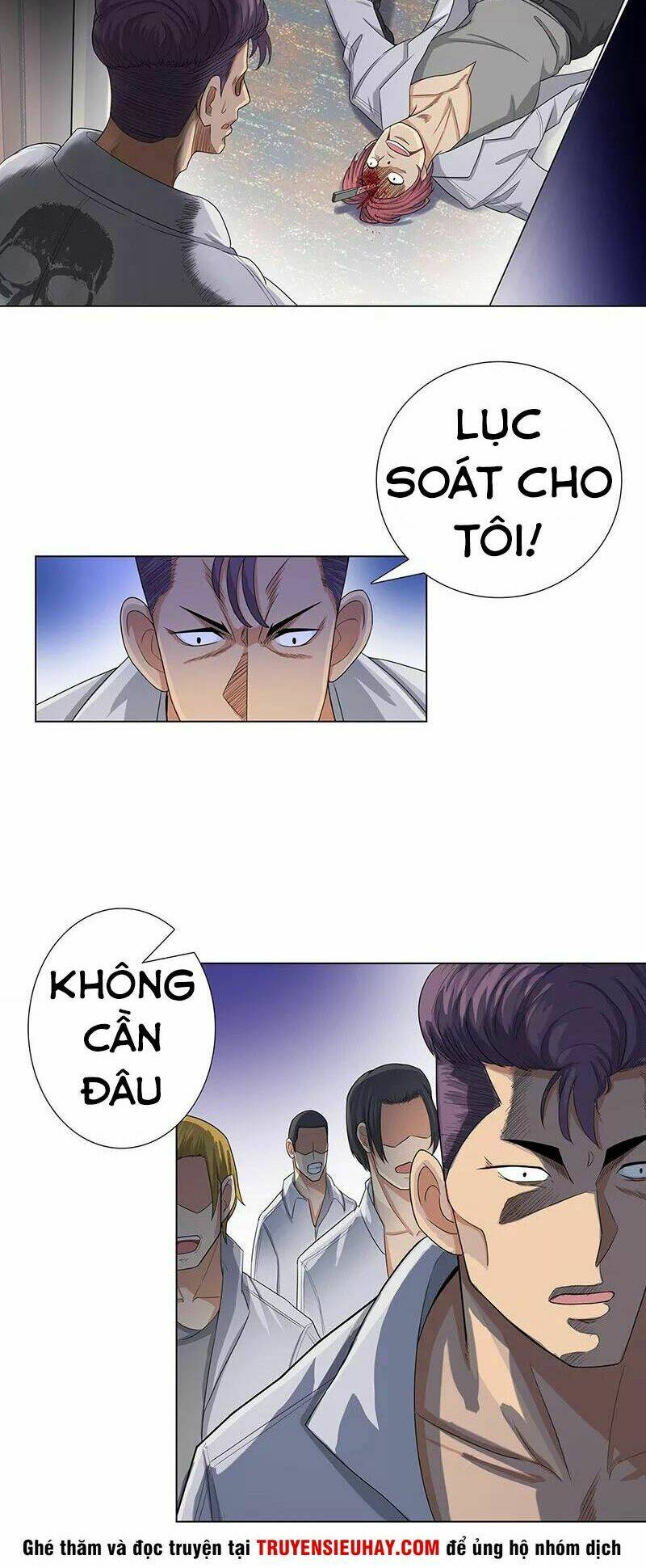 học viện cao thủ chapter 83 23