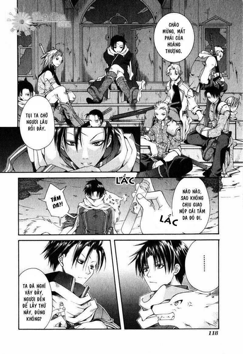 shirogane no ou chapter 4 20