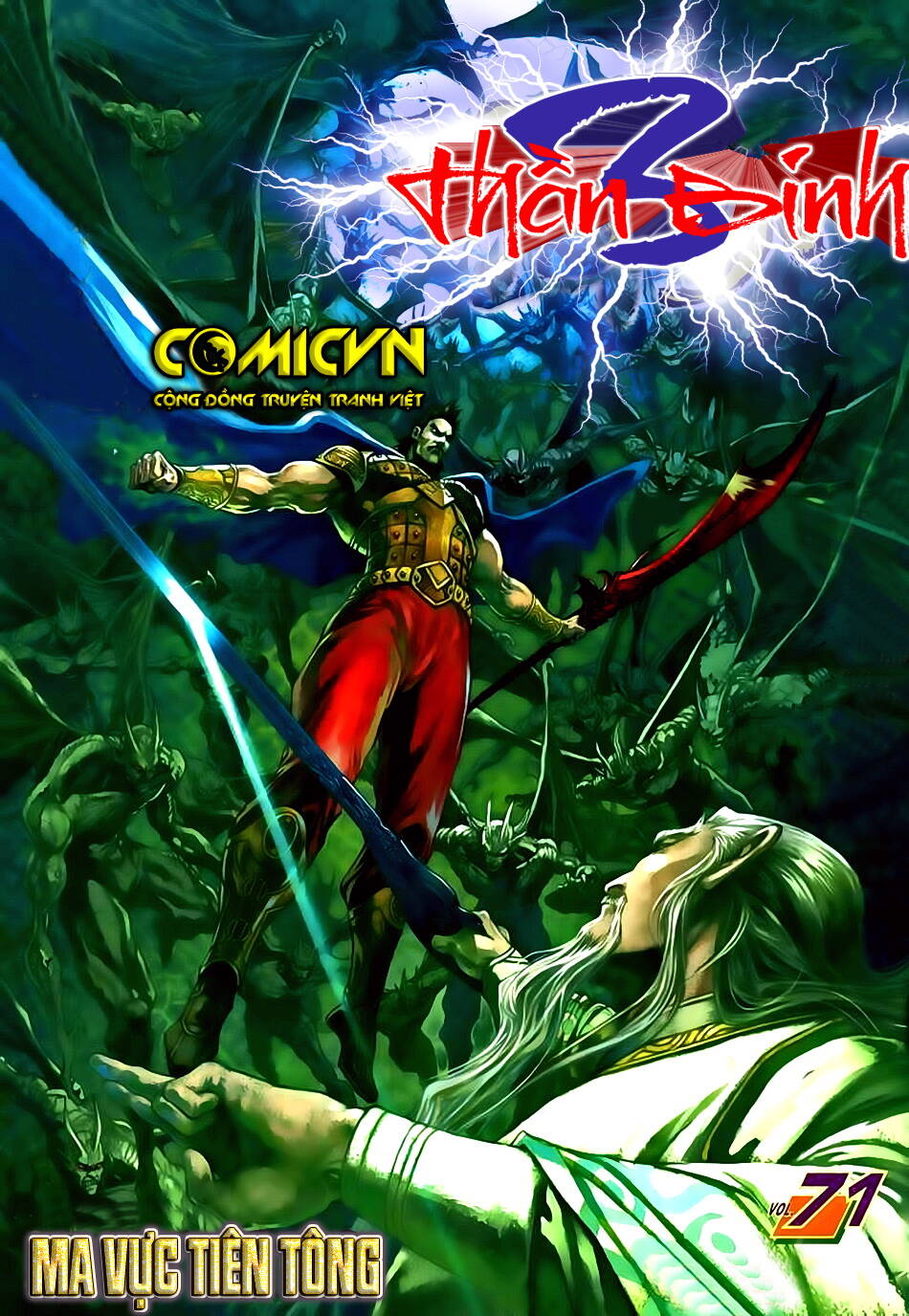 thần binh huyền kỳ 3+3.5 chapter 71 1
