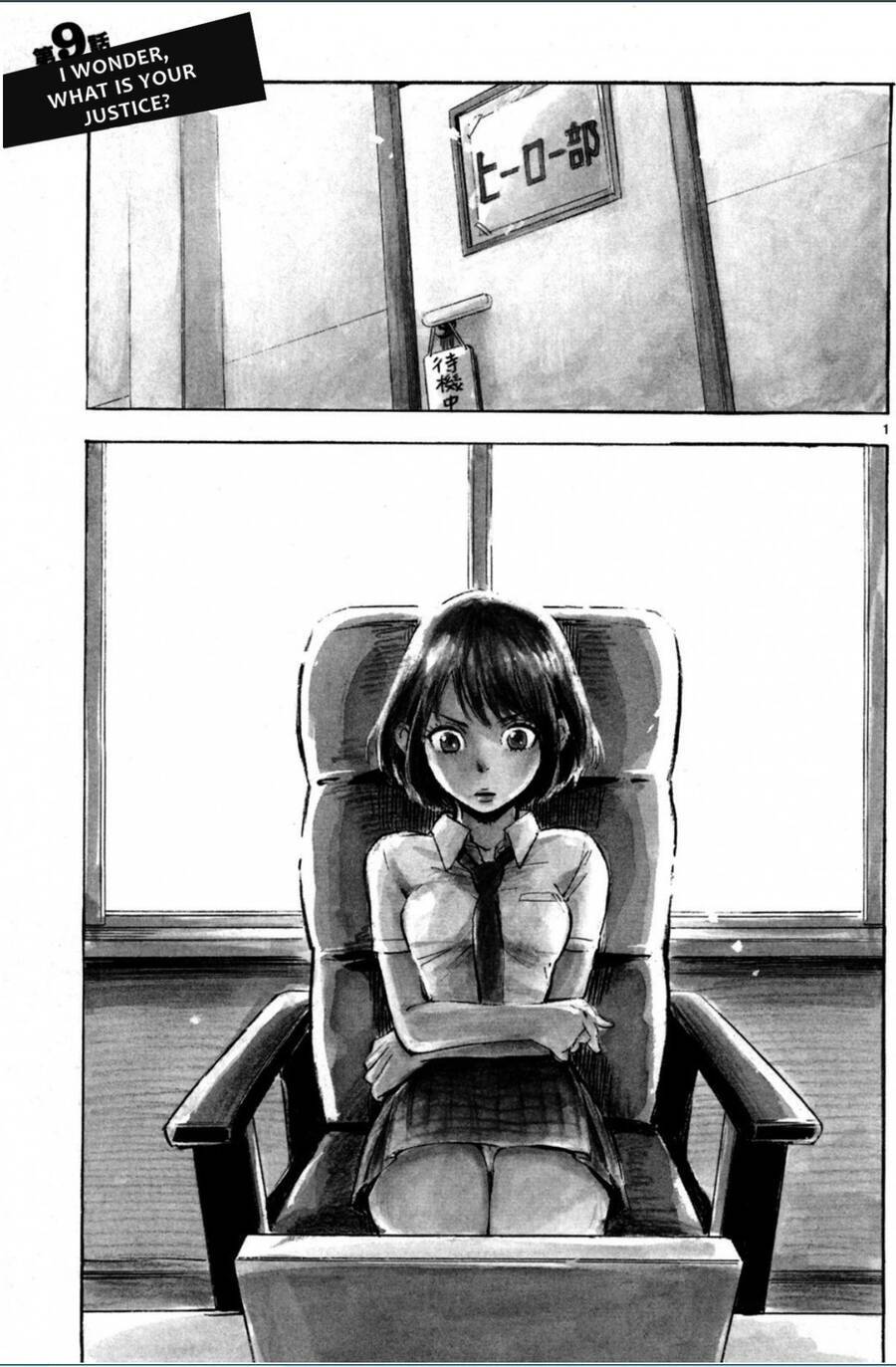 mặt nạ anh hùng - hero mask chapter 9.5 2