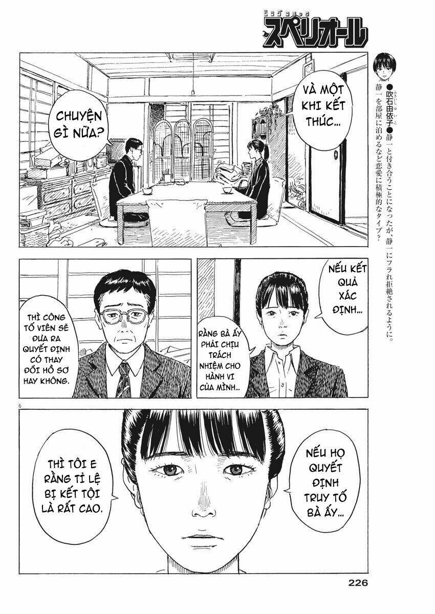 chi no wadachi chapter 83 9