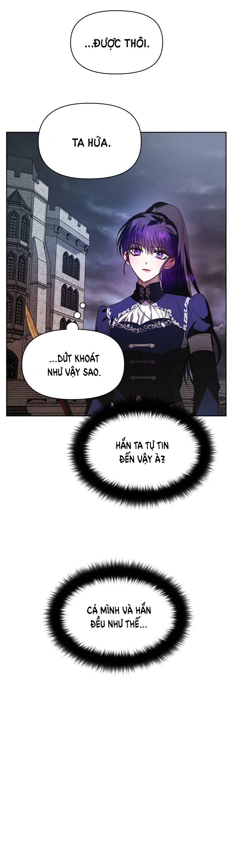 tôi muốn trở thành cô ấy dù chỉ là một ngày chapter 52 19