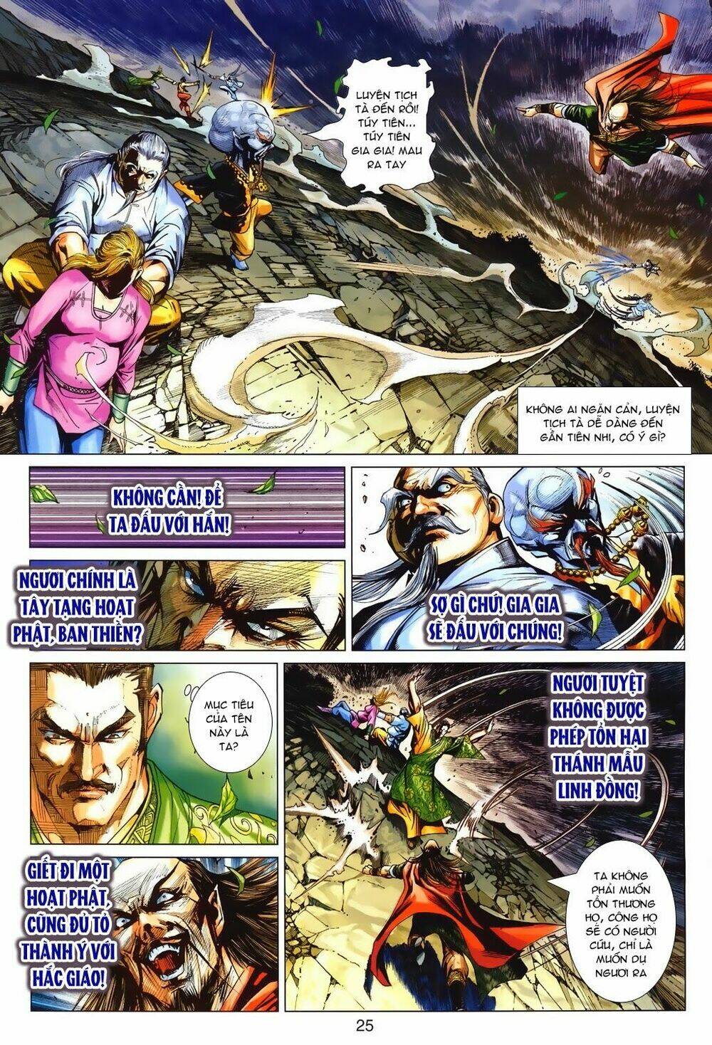 tuý quyền - hoàng ngọc lang chapter 19 22