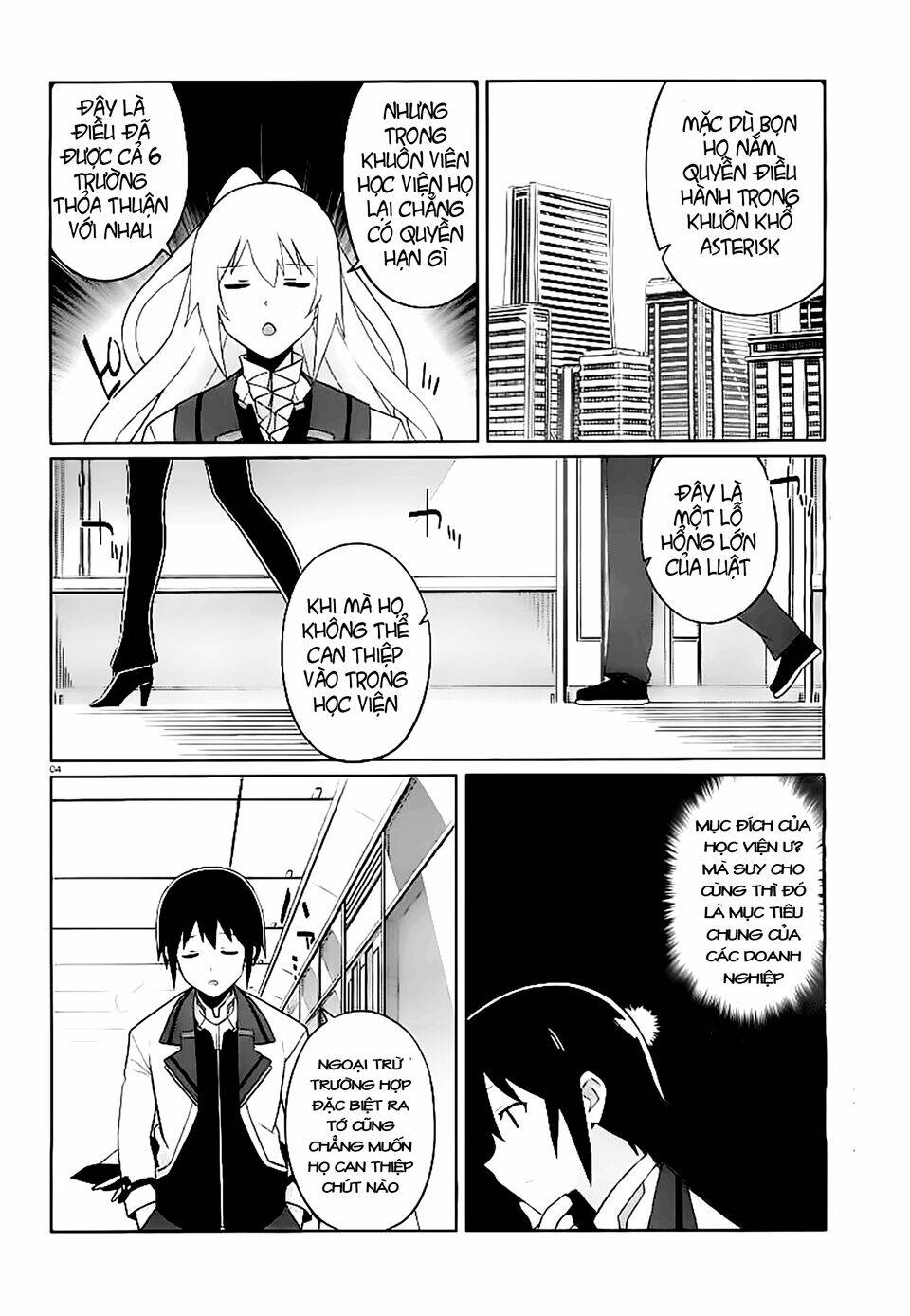 gakusen toshi asterisk chapter 9 6