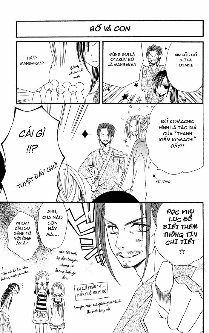 usotsuki lily chapter 20 9