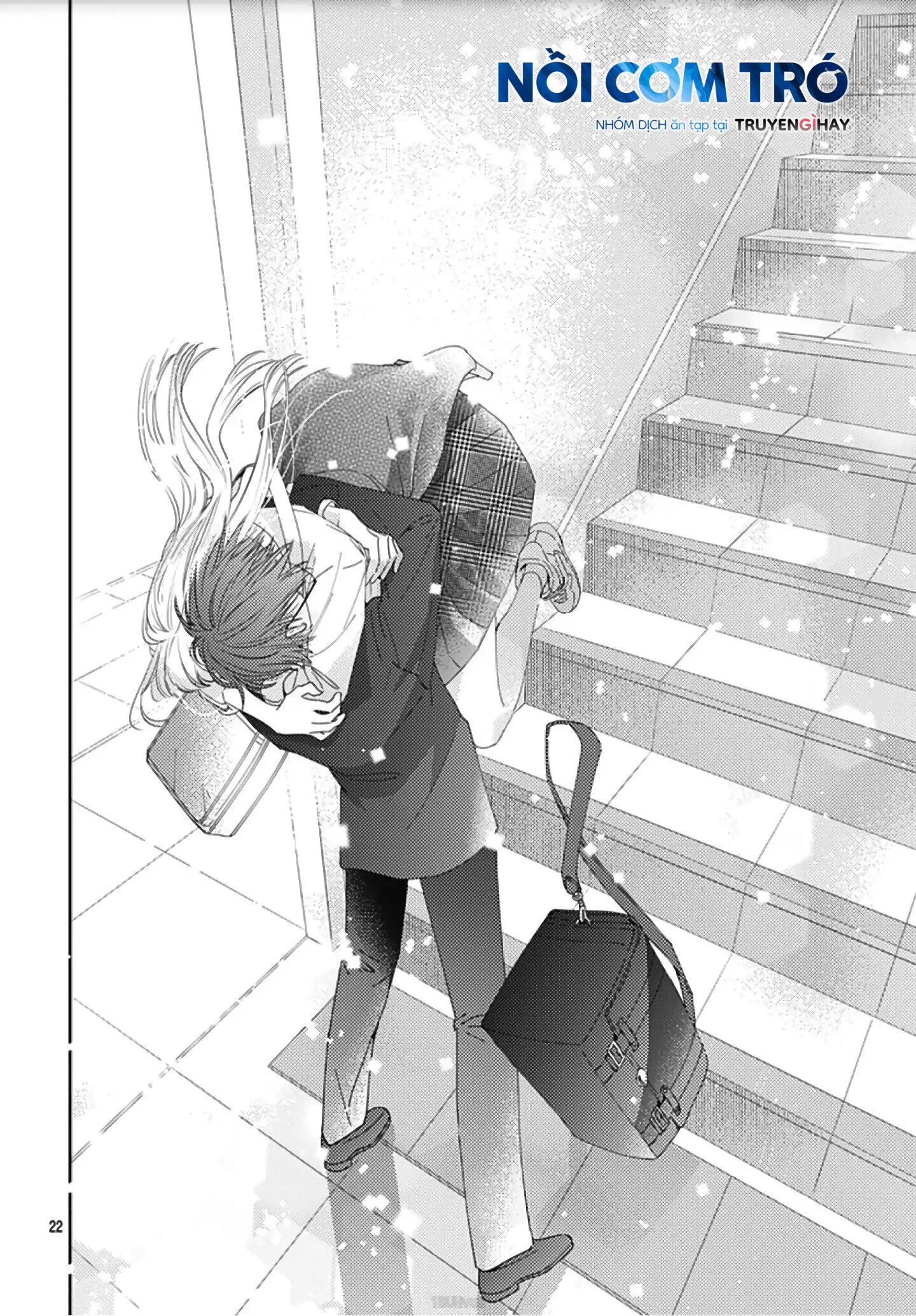 hayaku shitai futari chapter 8.2 8