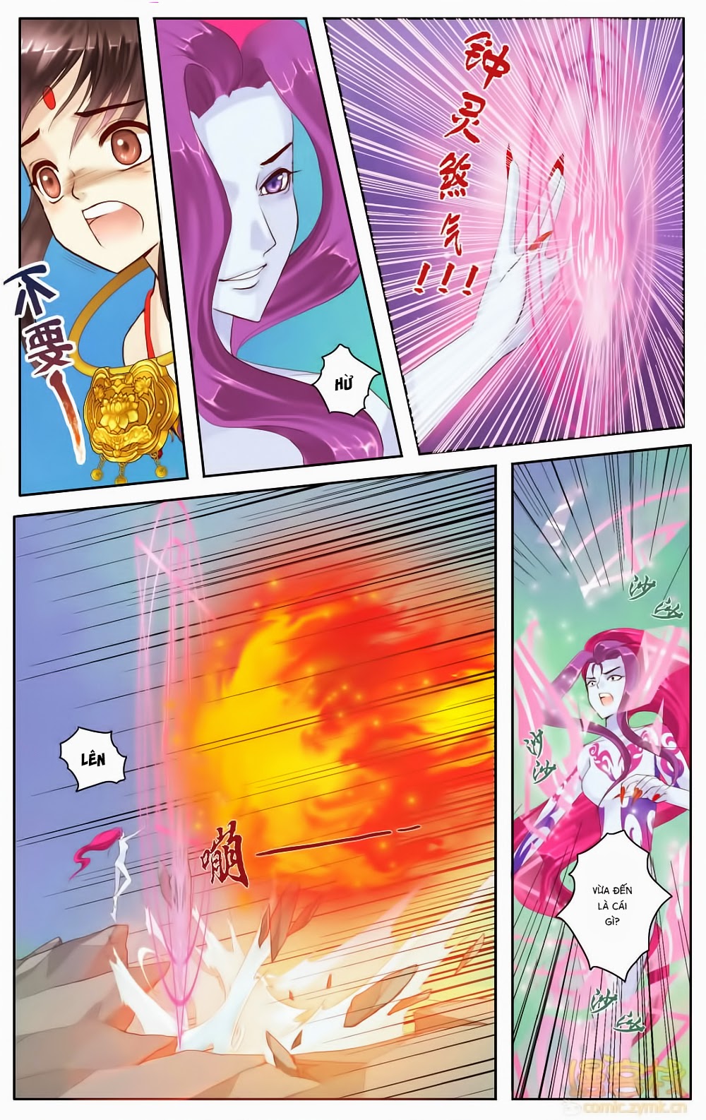 na tra chapter 11 11