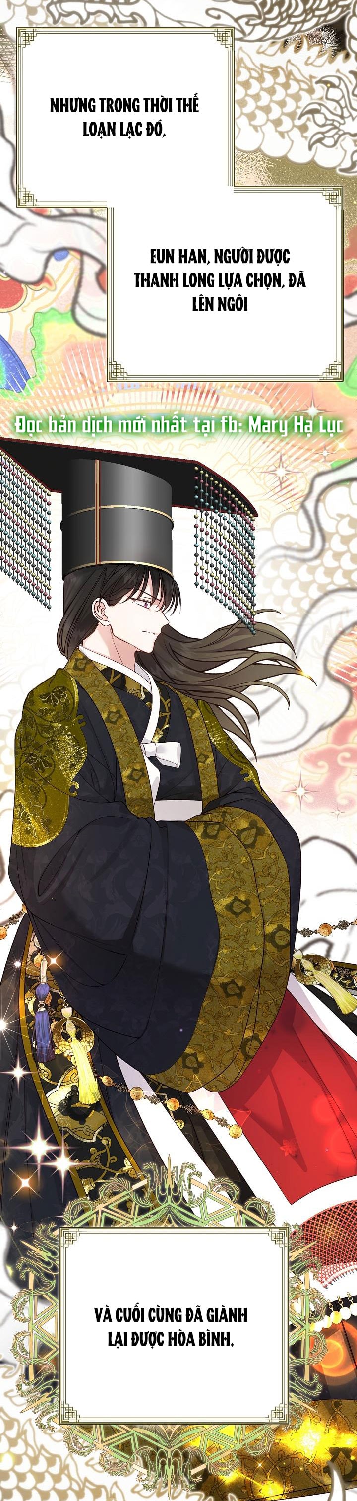 trở thành vợ thái tử quái vật chapter 109 39