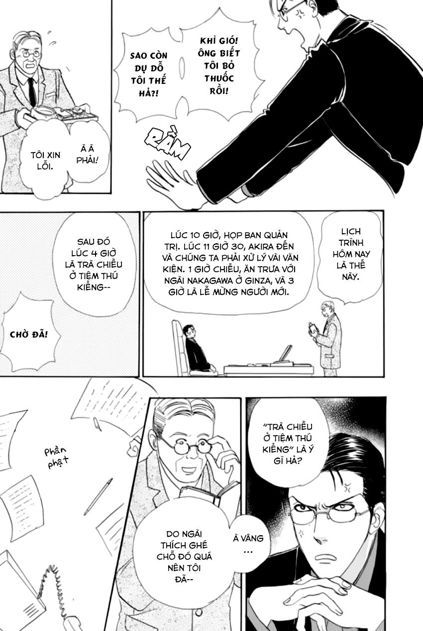 new pet shop of horror chapter 21 20