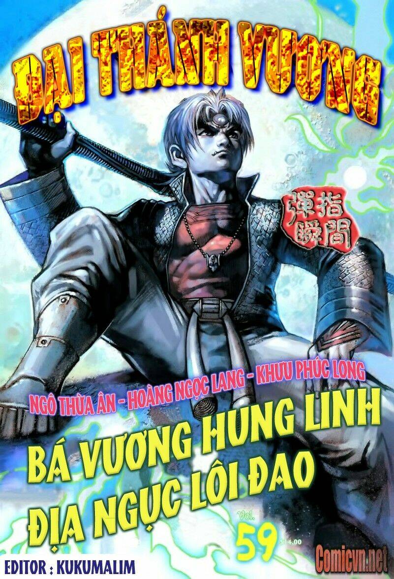 đại thánh vương chapter 59 1