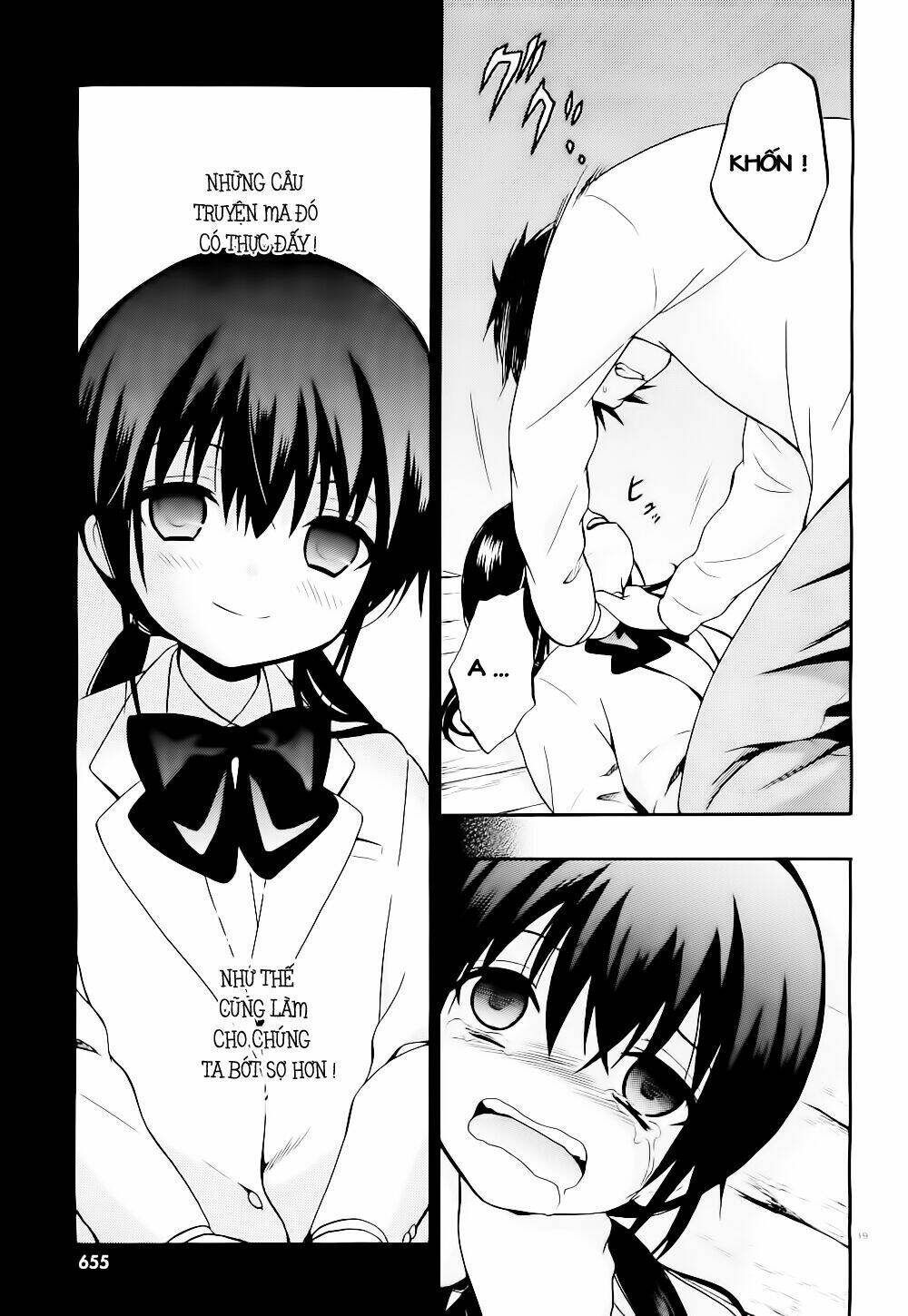 corpse party: musume chapter 11 19