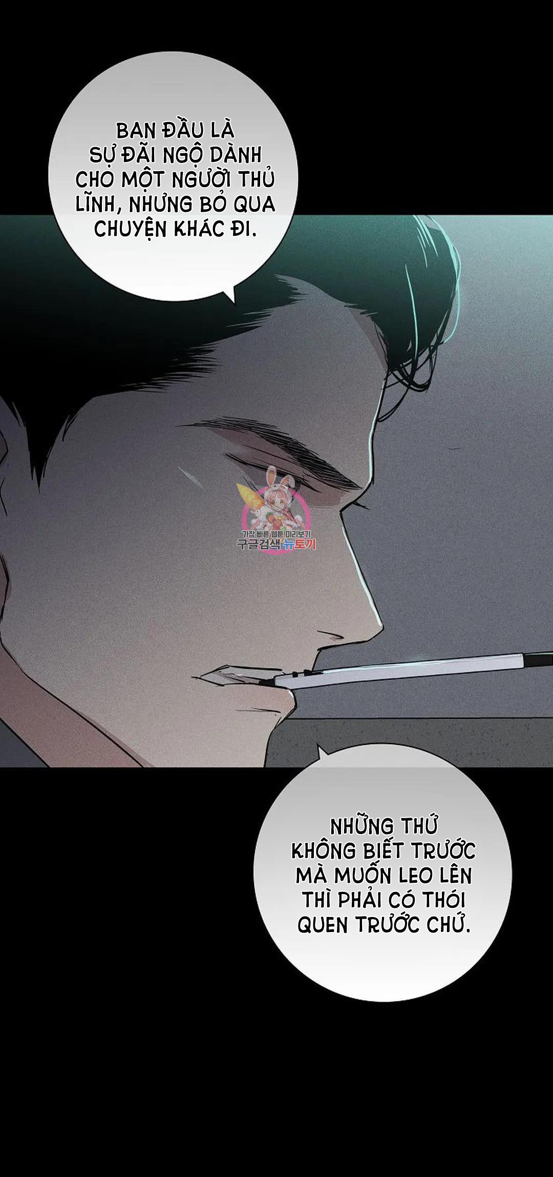 Đánh Mất Tình Yêu chapter 55.2 - Trang 7