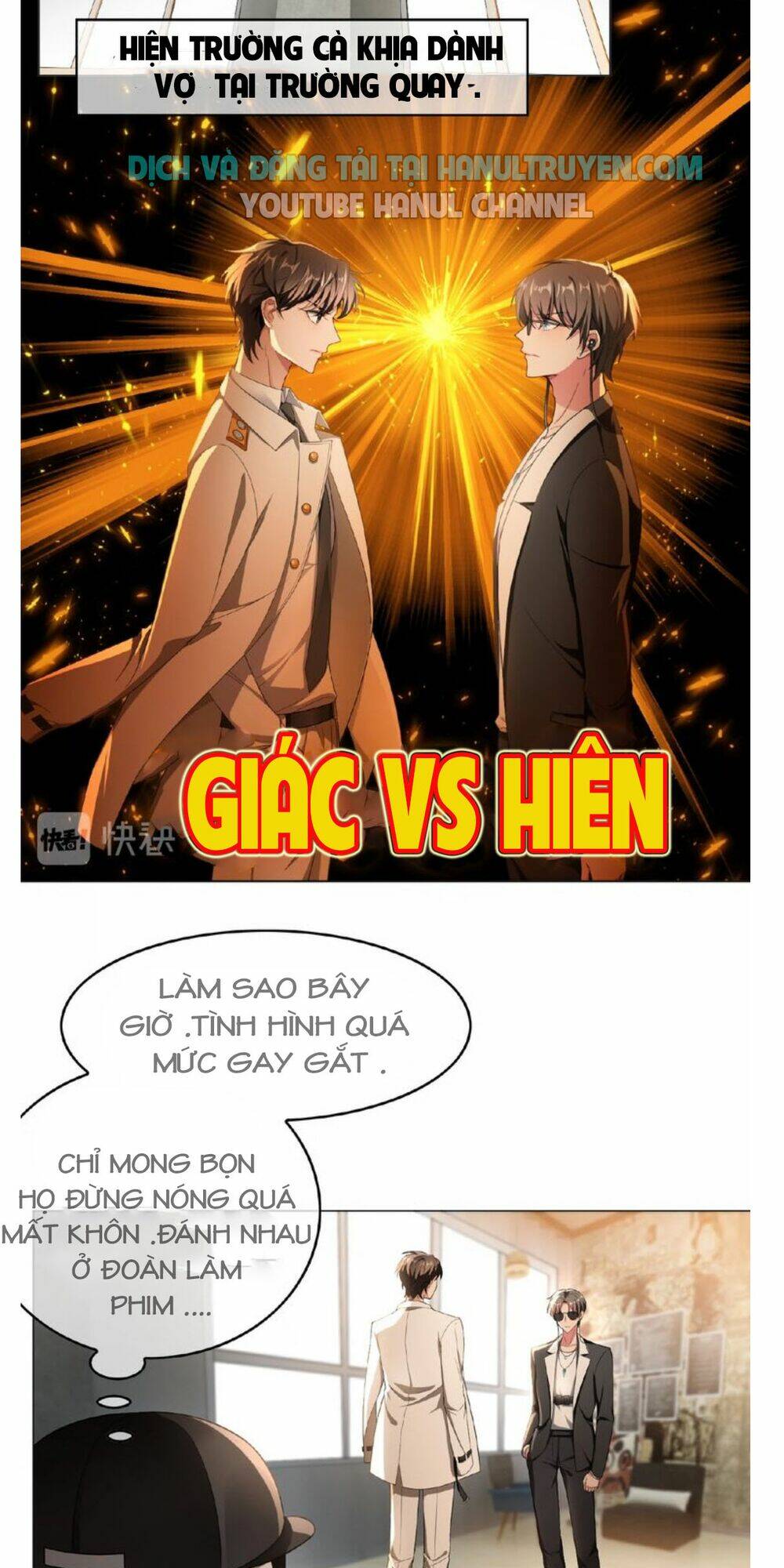 cô vợ nhỏ nuông chiều quá lại thành ác!! chapter 100 8