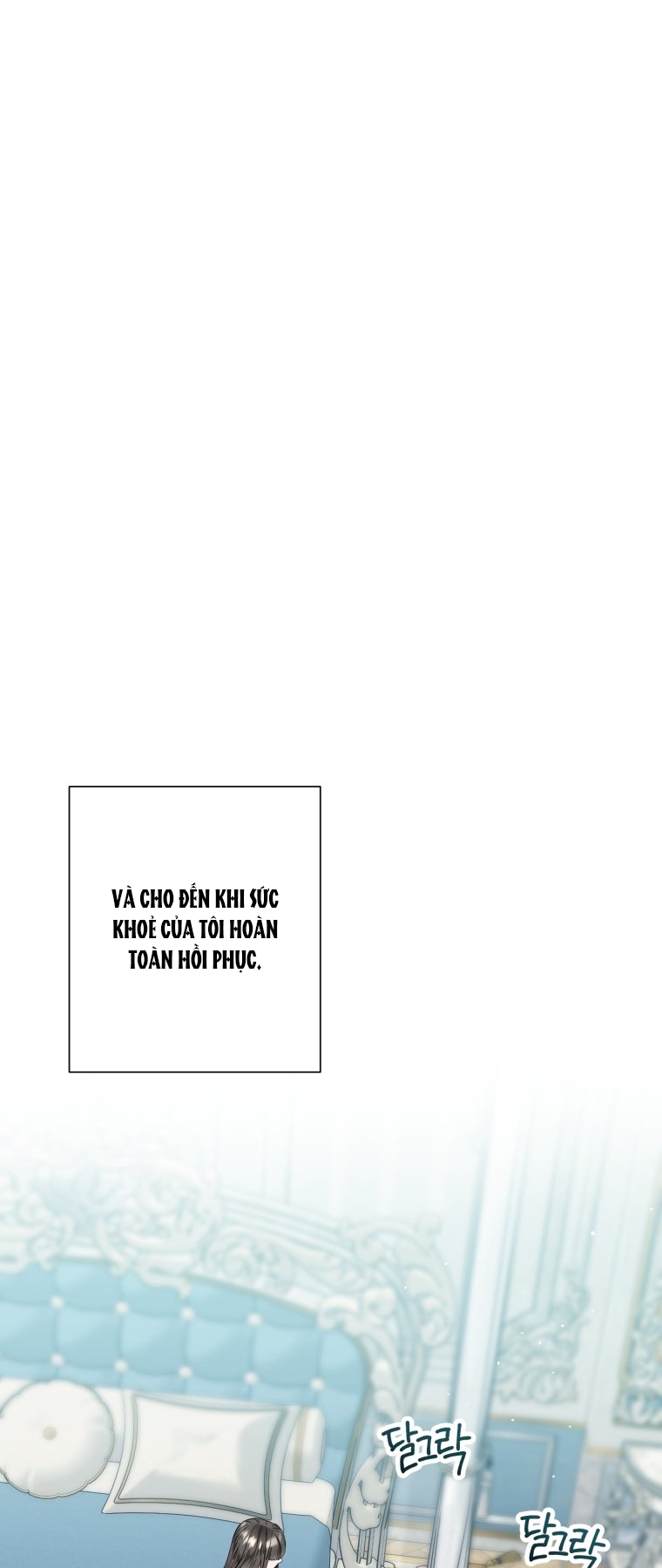 [18+] tôi đã kết hôn với kẻ thù giết cha mẹ chapter 2.2 6