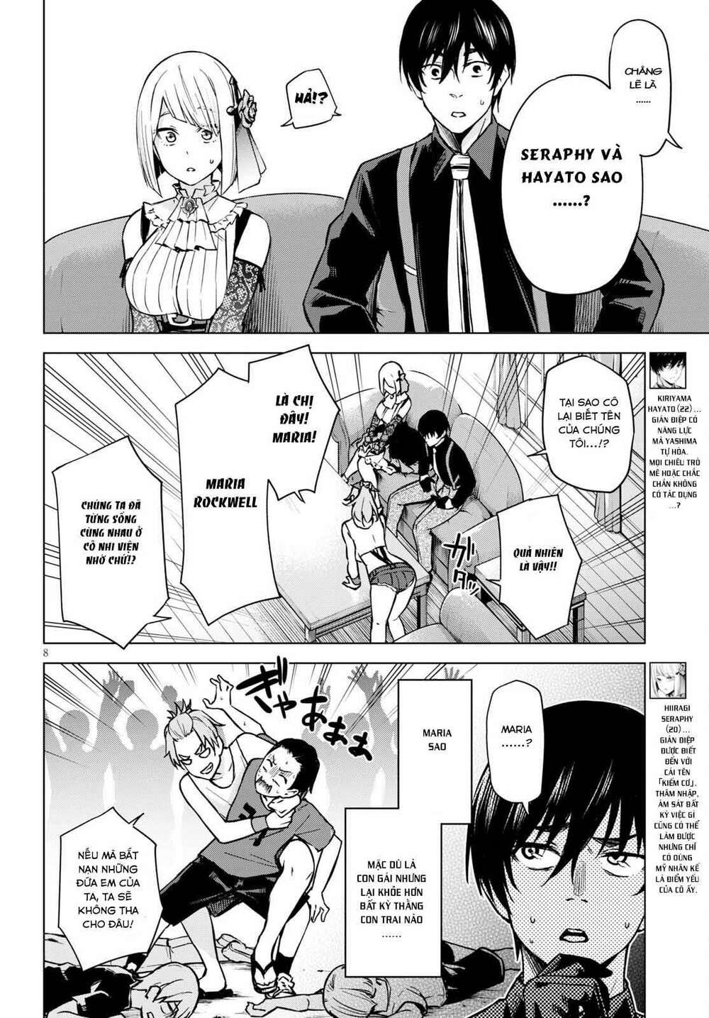 honey trap share house chapter 2 9