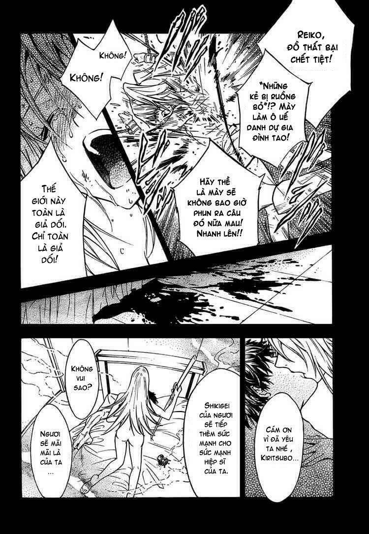 yakuza girl chapter 10 11