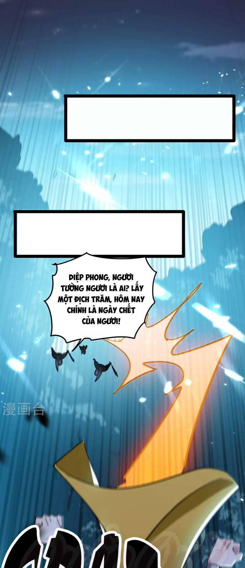 vạn giới tiên vương chapter 36 33