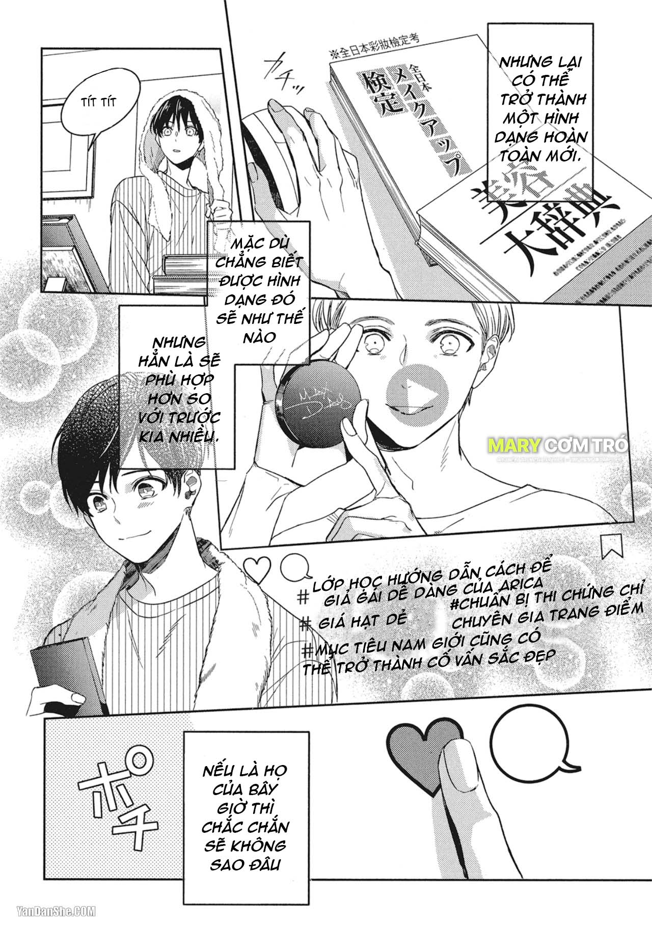Đừng Thuê Cậu Ấy chapter 4 - Trang 12