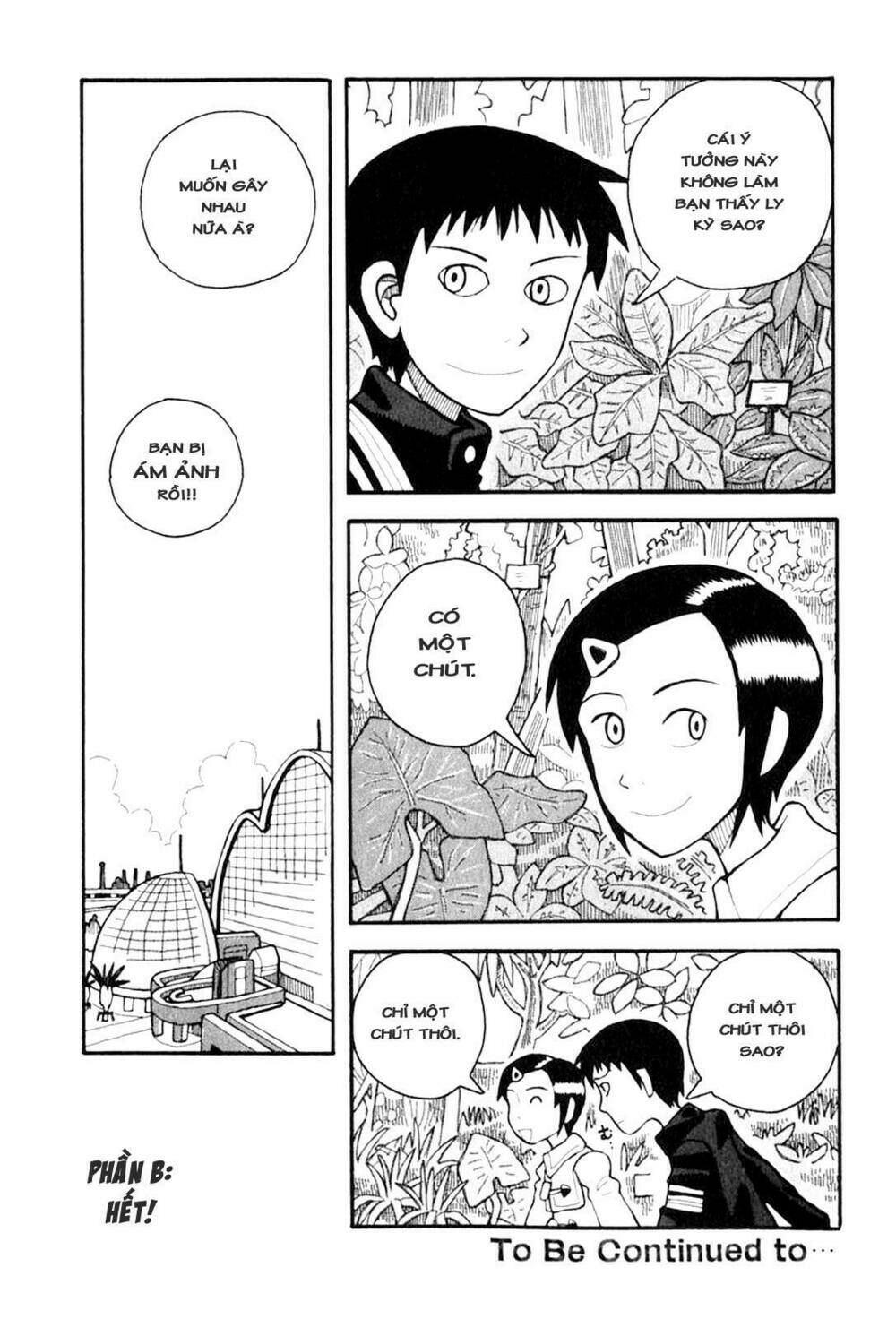 love roma chapter 1 18