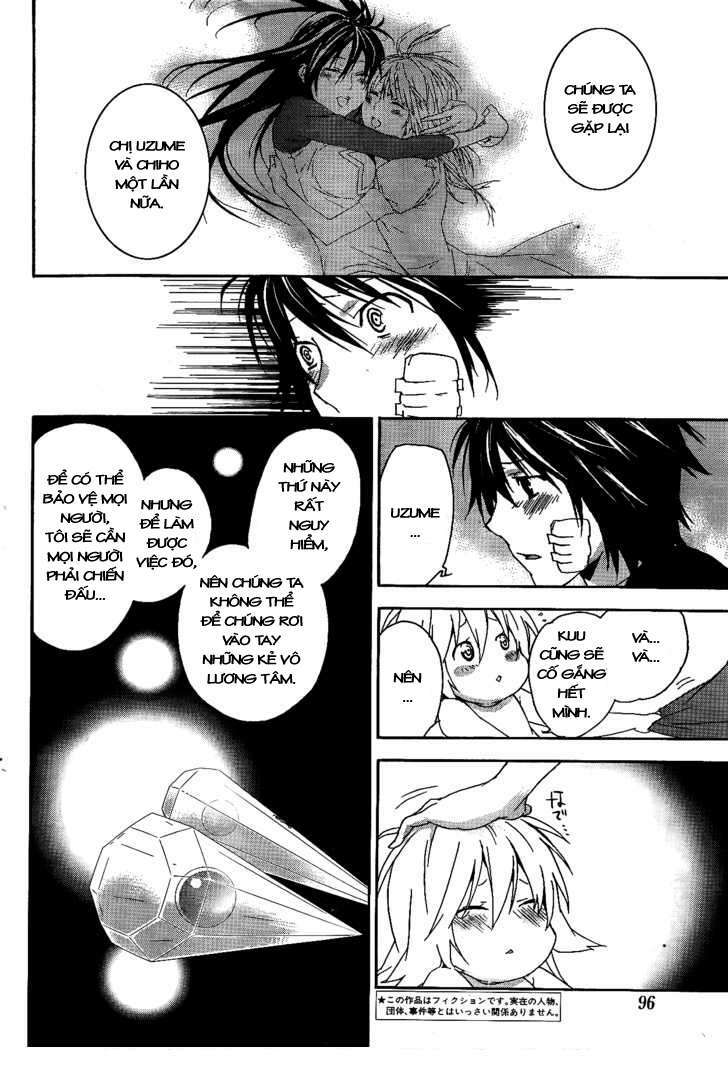 sekirei chapter 115 8