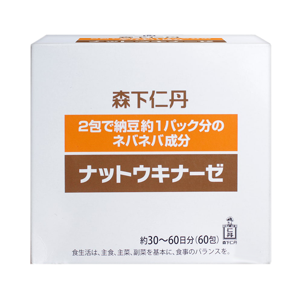 Phục hồi Tai Biến - Đột Quỵ -Lẻ 1 Gói (không có hộp) NATTOKINASE Jintan Nhật Bản  Ngừa di chứng, Không lo tái phát