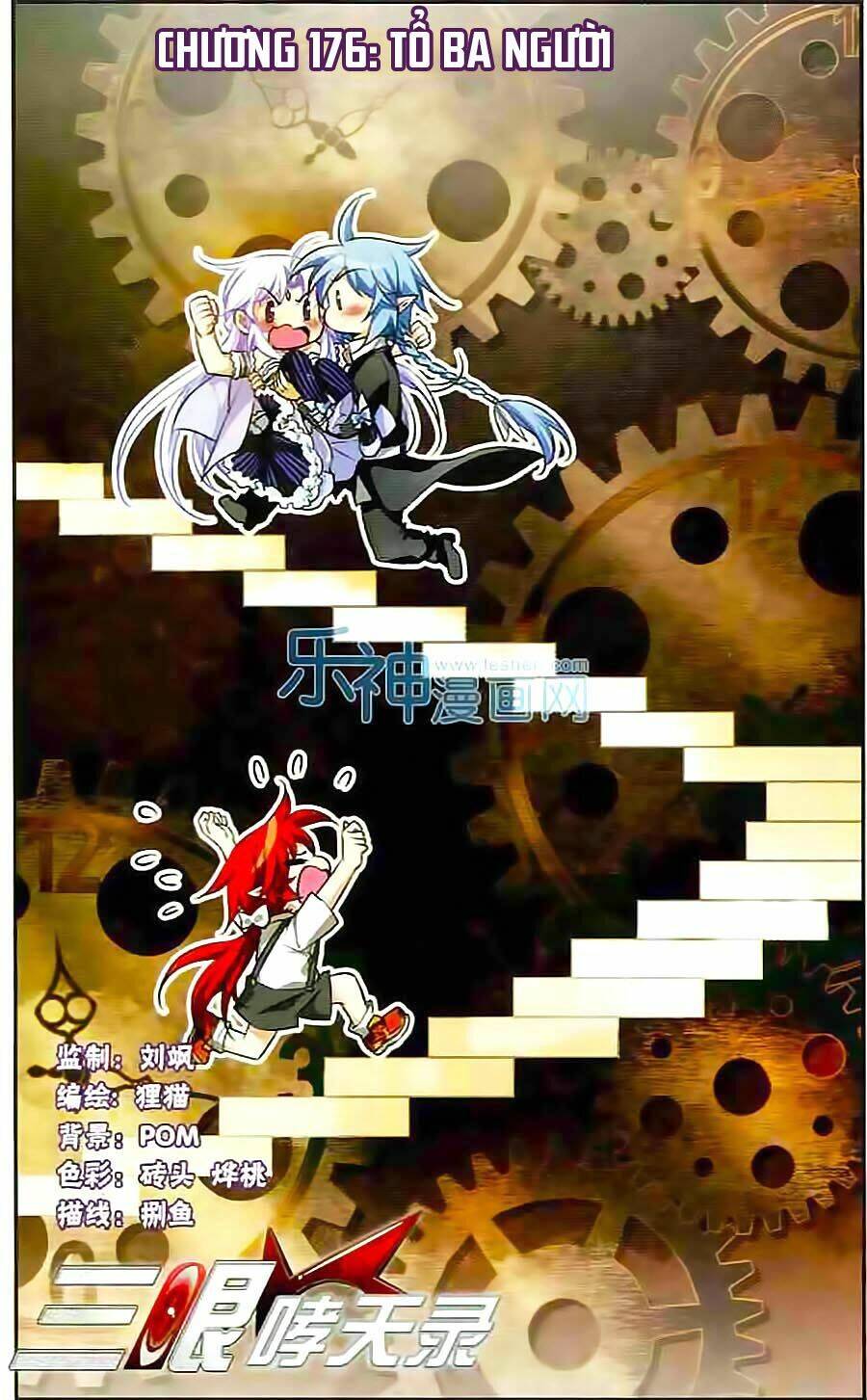 tam nhãn hao thiên lục chapter 176 1