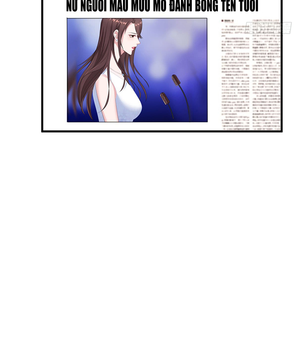 thí hôn lão công, cần giúp sức chapter 21 7