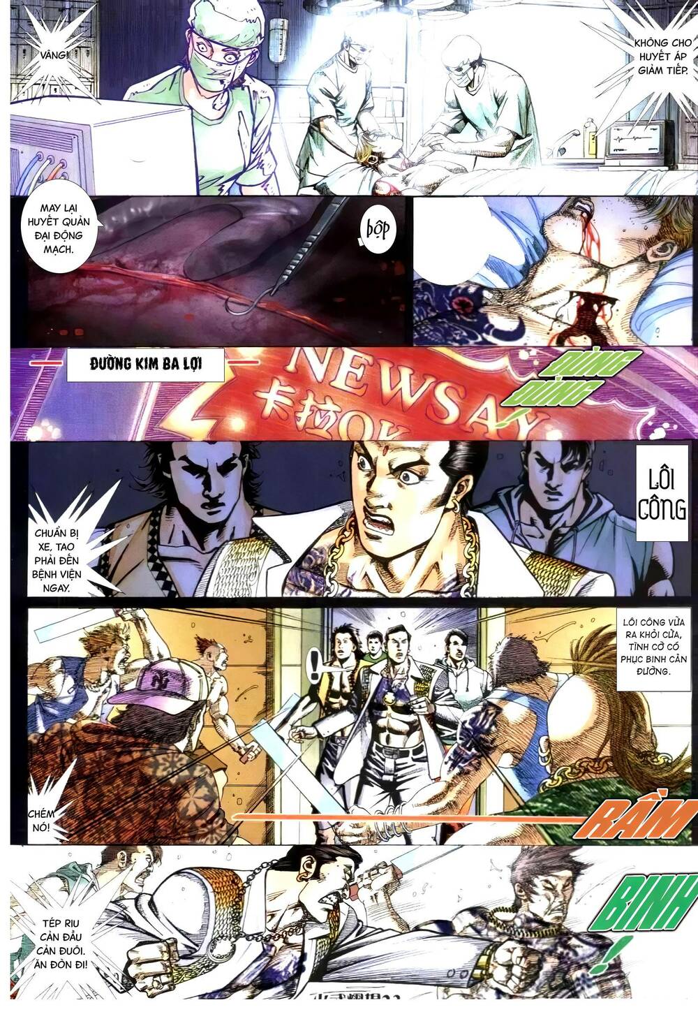 hỏa vũ diệu dương chapter 308.2 19