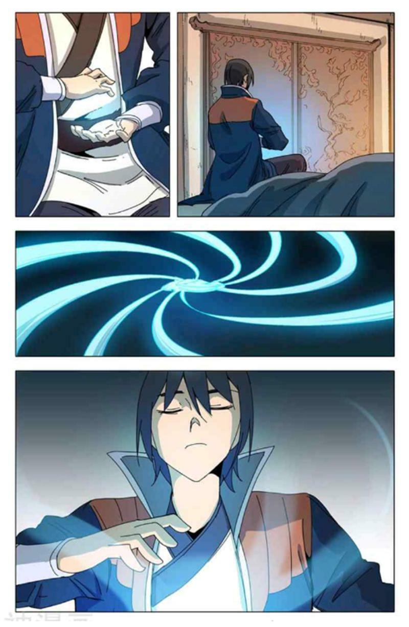 vạn giới tiên trung chapter 287 3