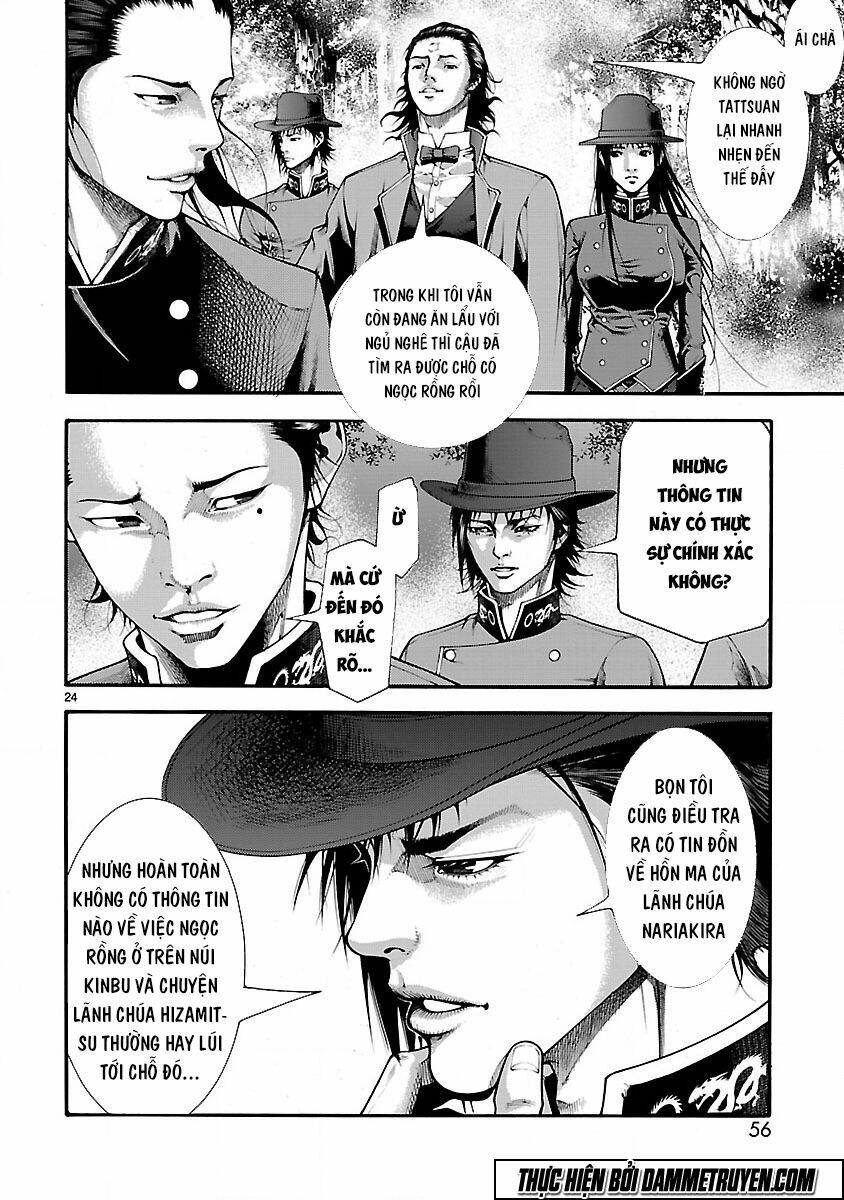 dragon effect chapter 8 24